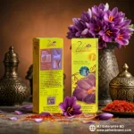 জাফরান হোয়াইটেনিং লোশন